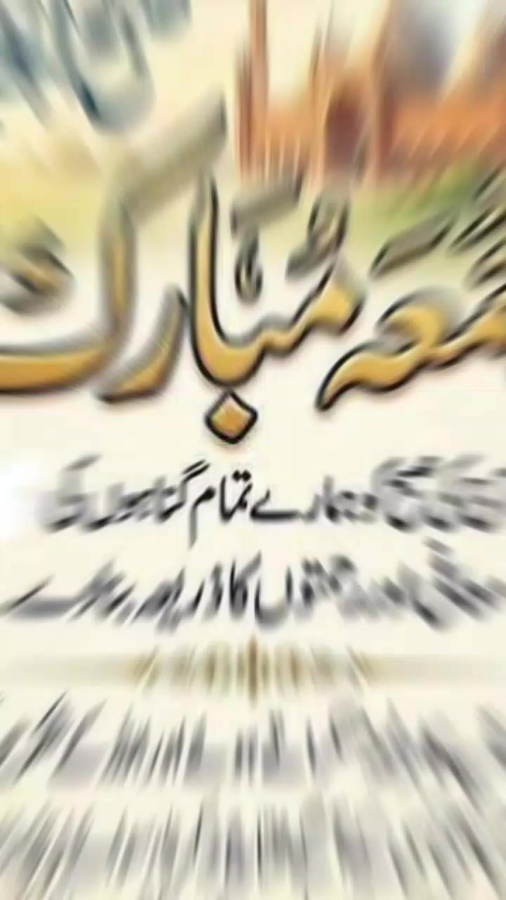 @maliksajjad1860