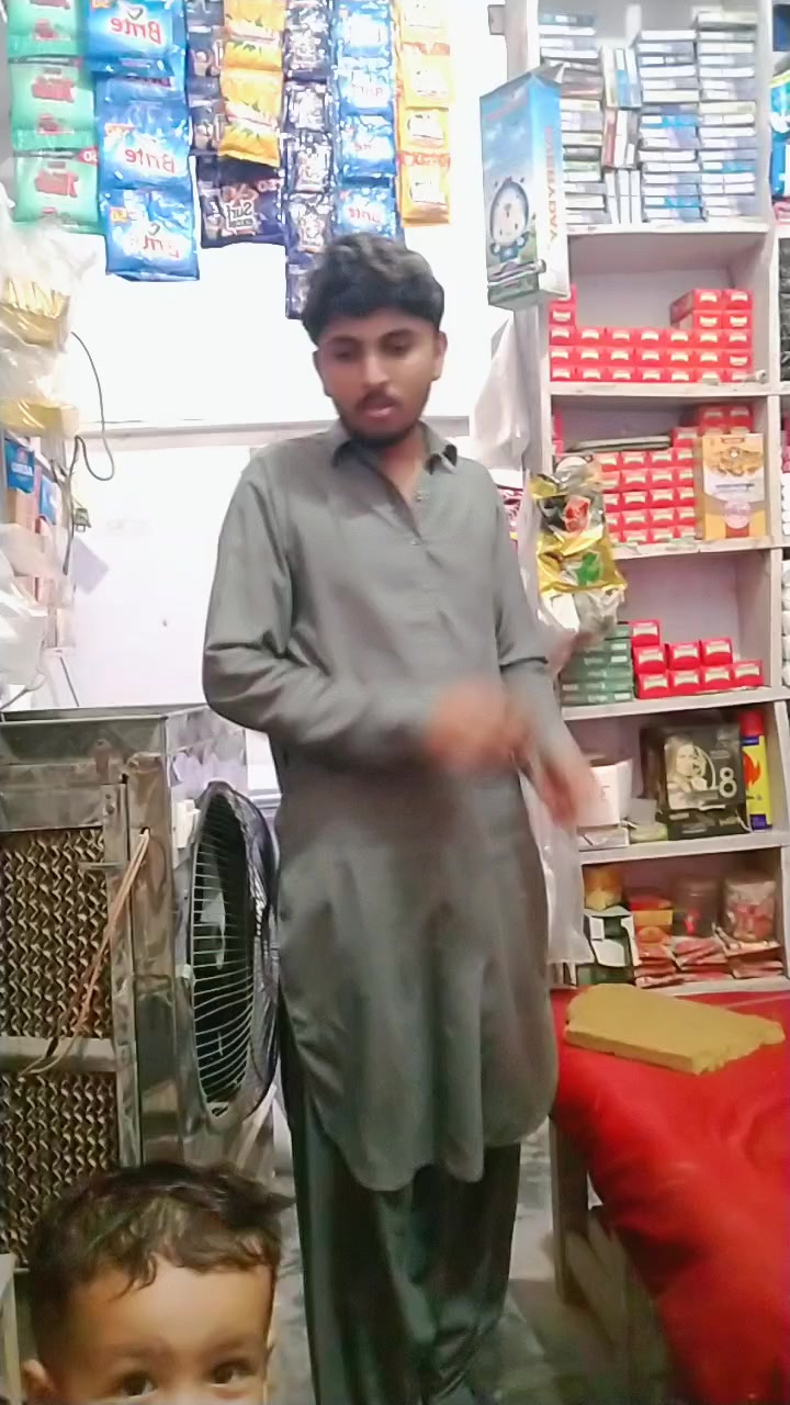 @مہر شہباز اوتیرا