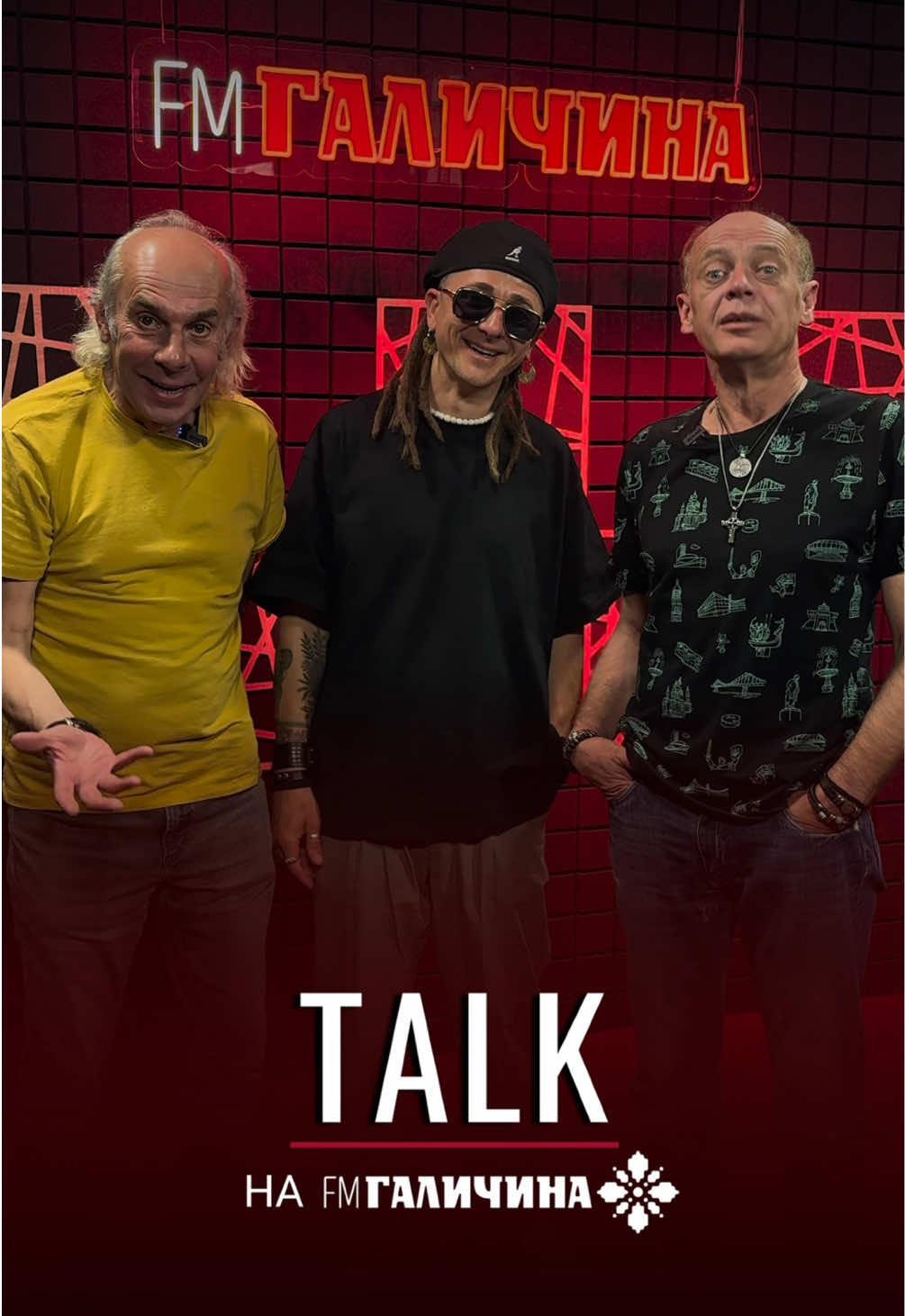 @FM Галичина