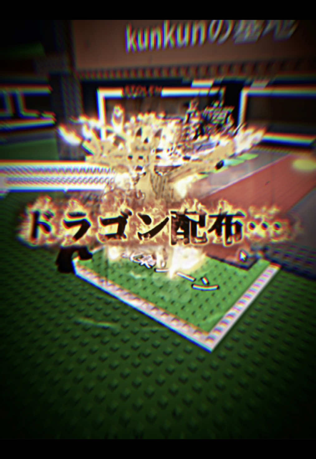 @るわっぴ『루와피』⚽️🎮