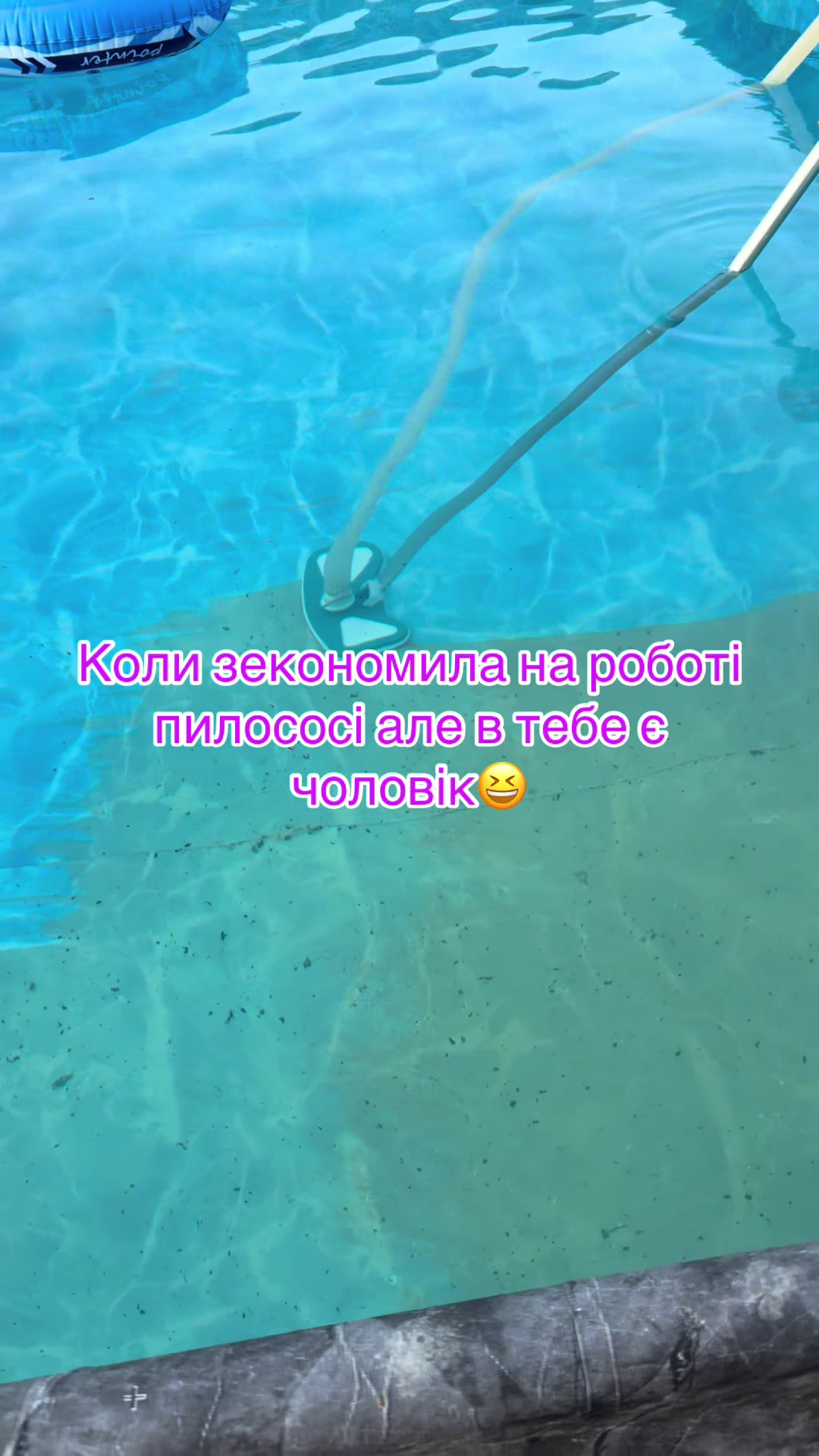 @Нетиповий декрет👌🏼