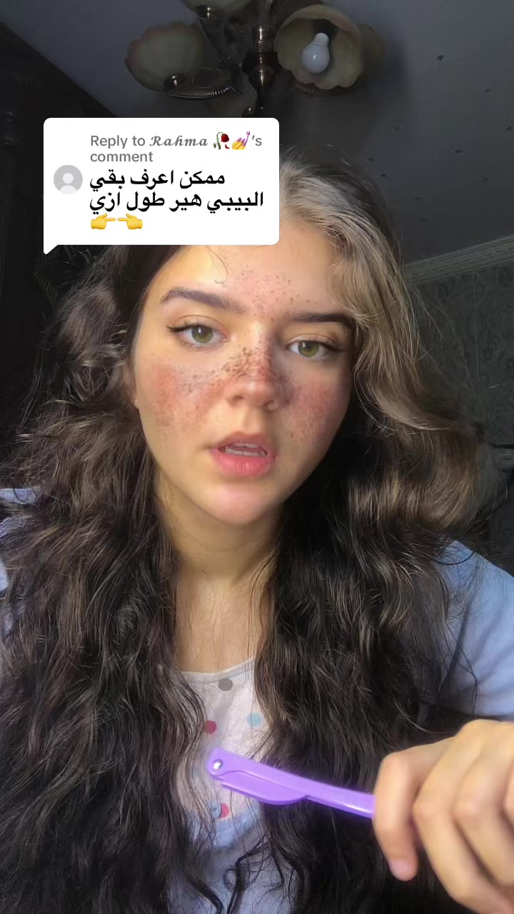 @مارڤي👩🏻💻