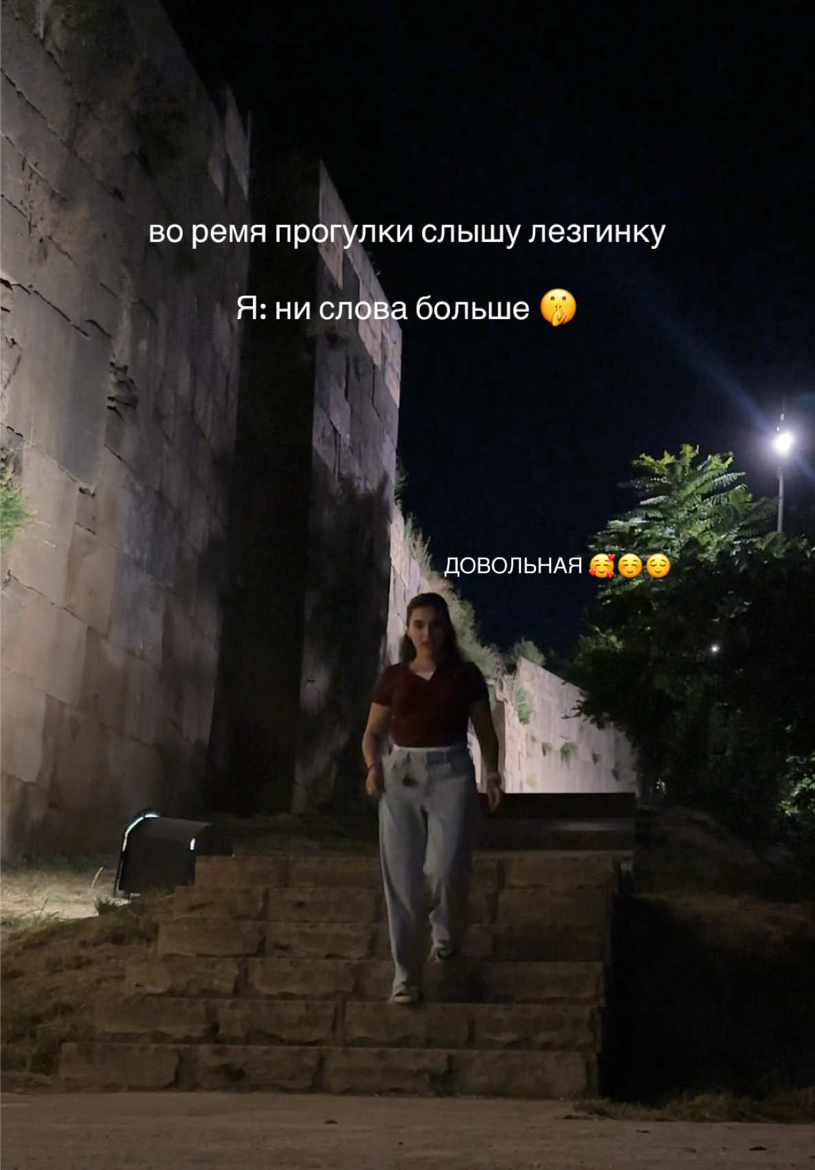 @Наргиз