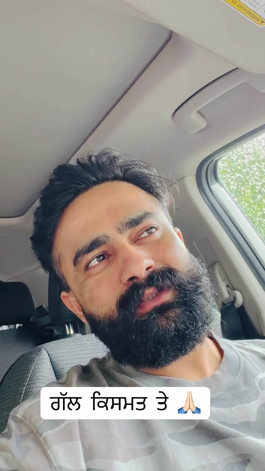 @Chandan Rana