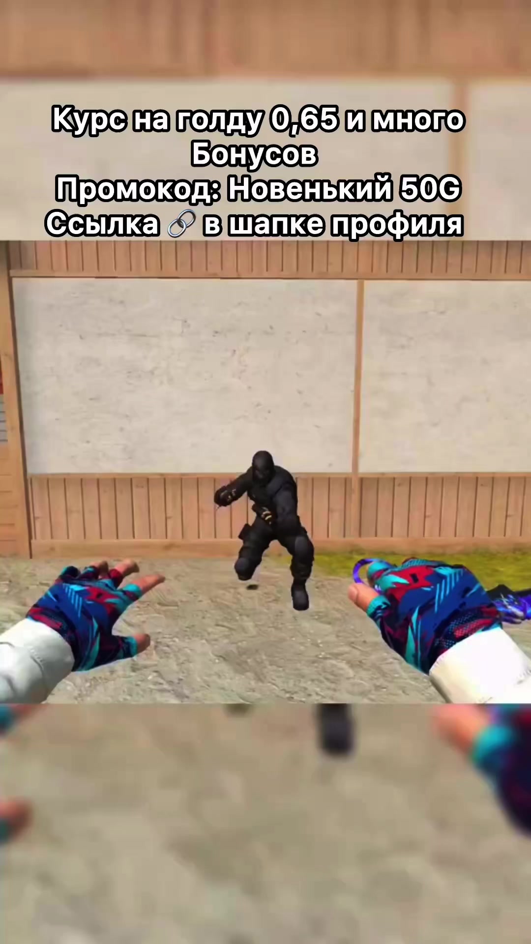 @Reket_Rek