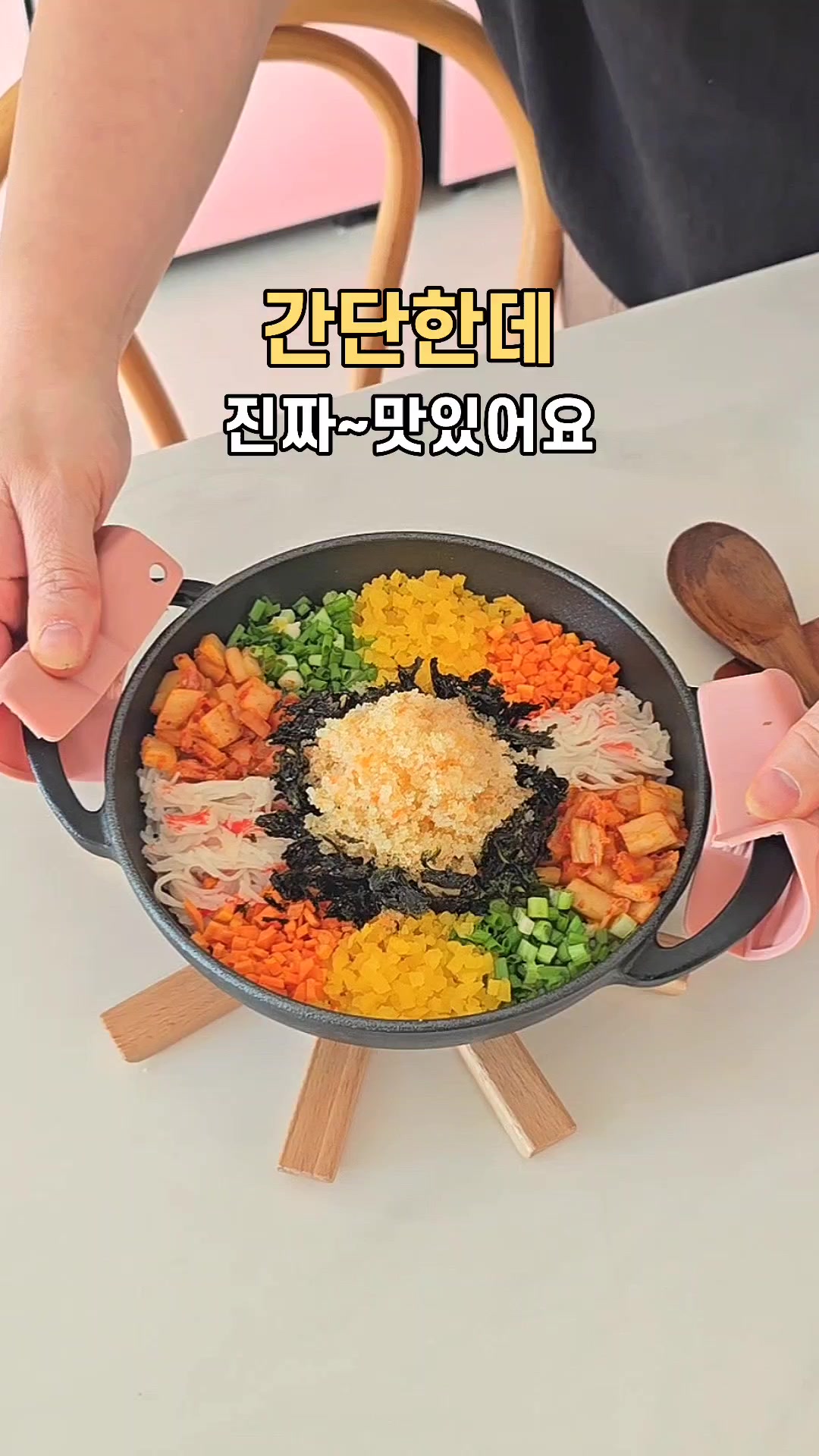 @태양우주맘