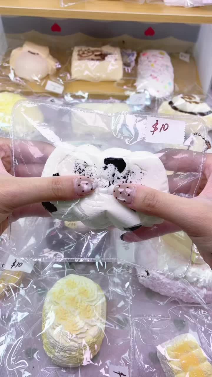@Squishy Joy Box 01