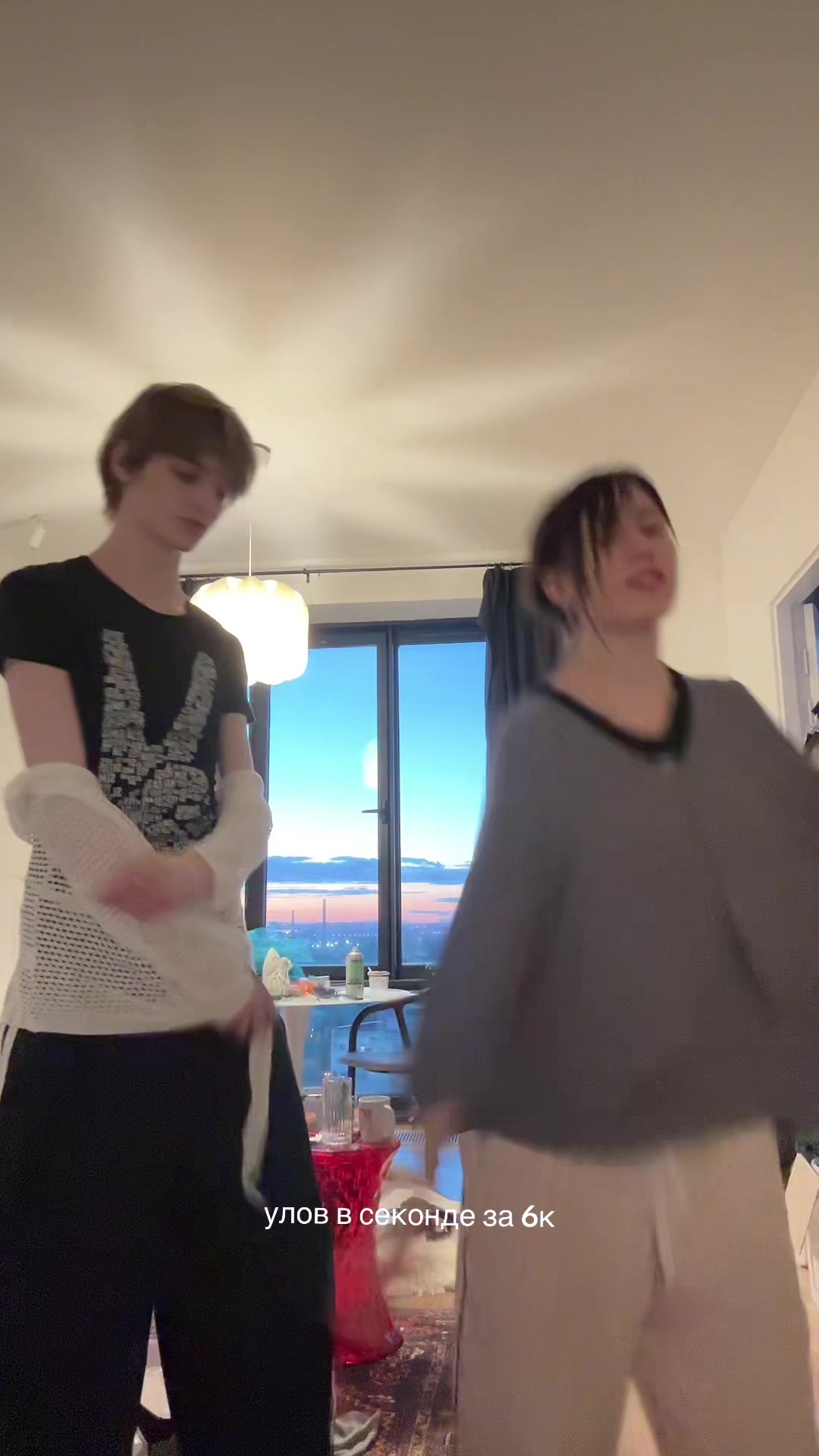 @дигримис