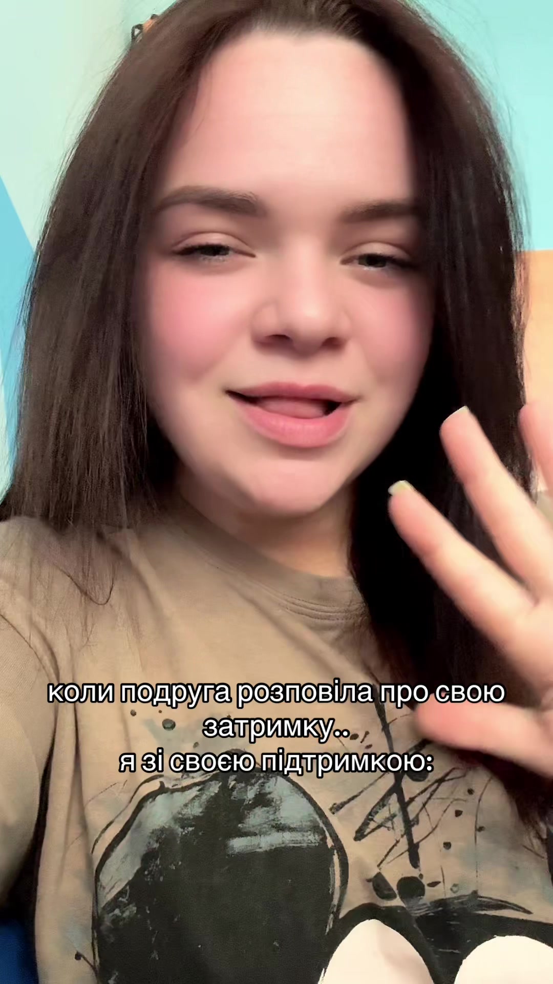 @Дашунчик🫶🏻