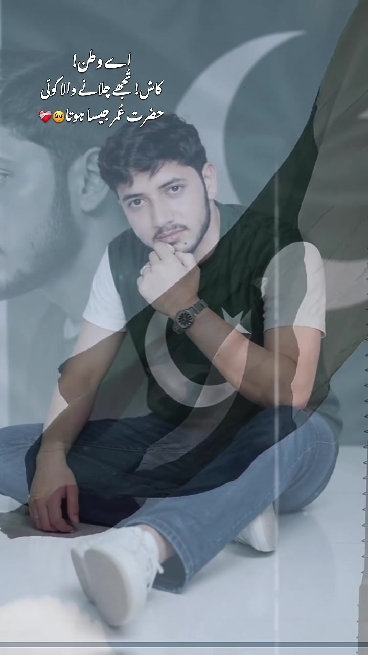 @Dr. ℝ𝕚𝕫𝕨𝕒𝕟💫