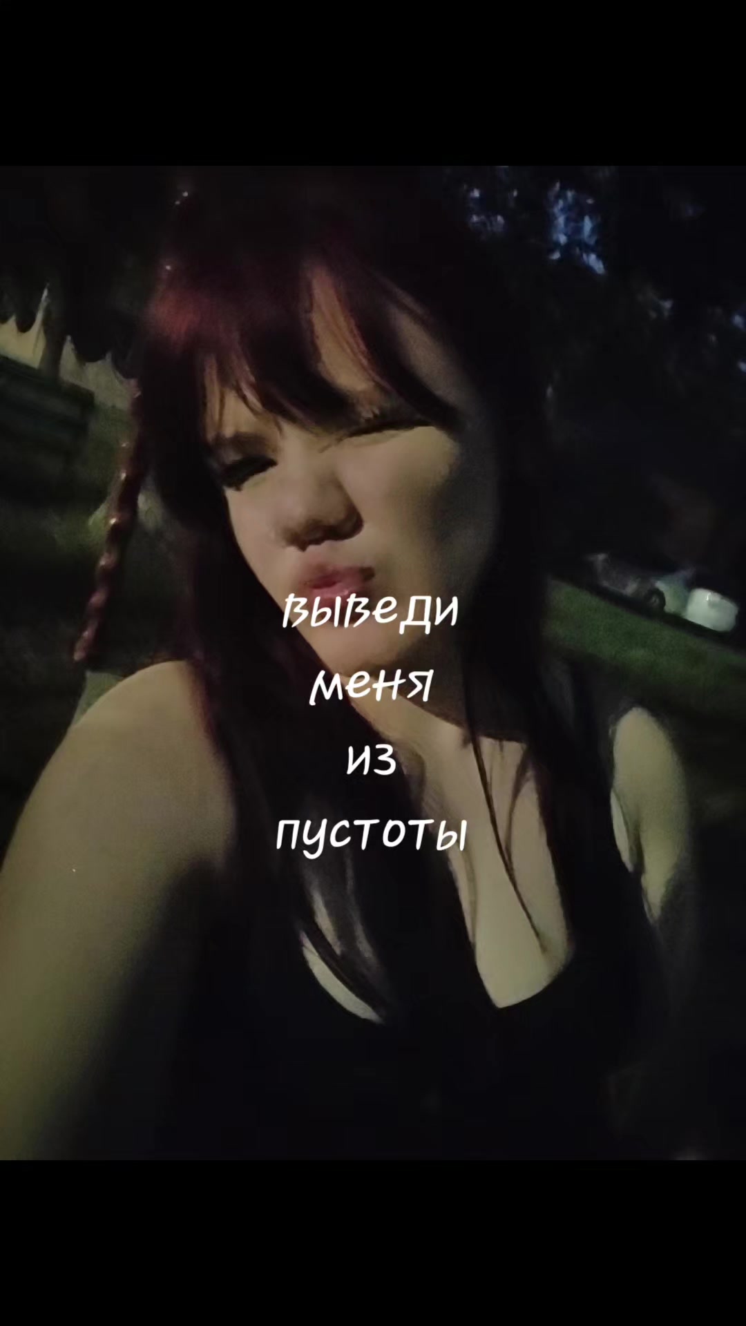 @лолька🎀