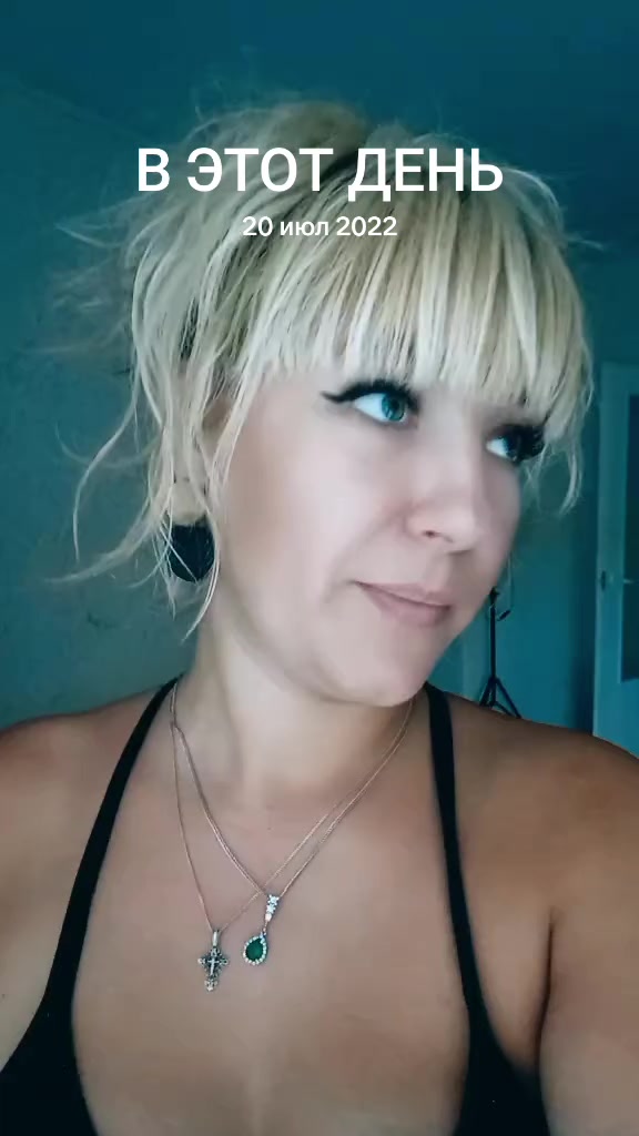 @Татьянка