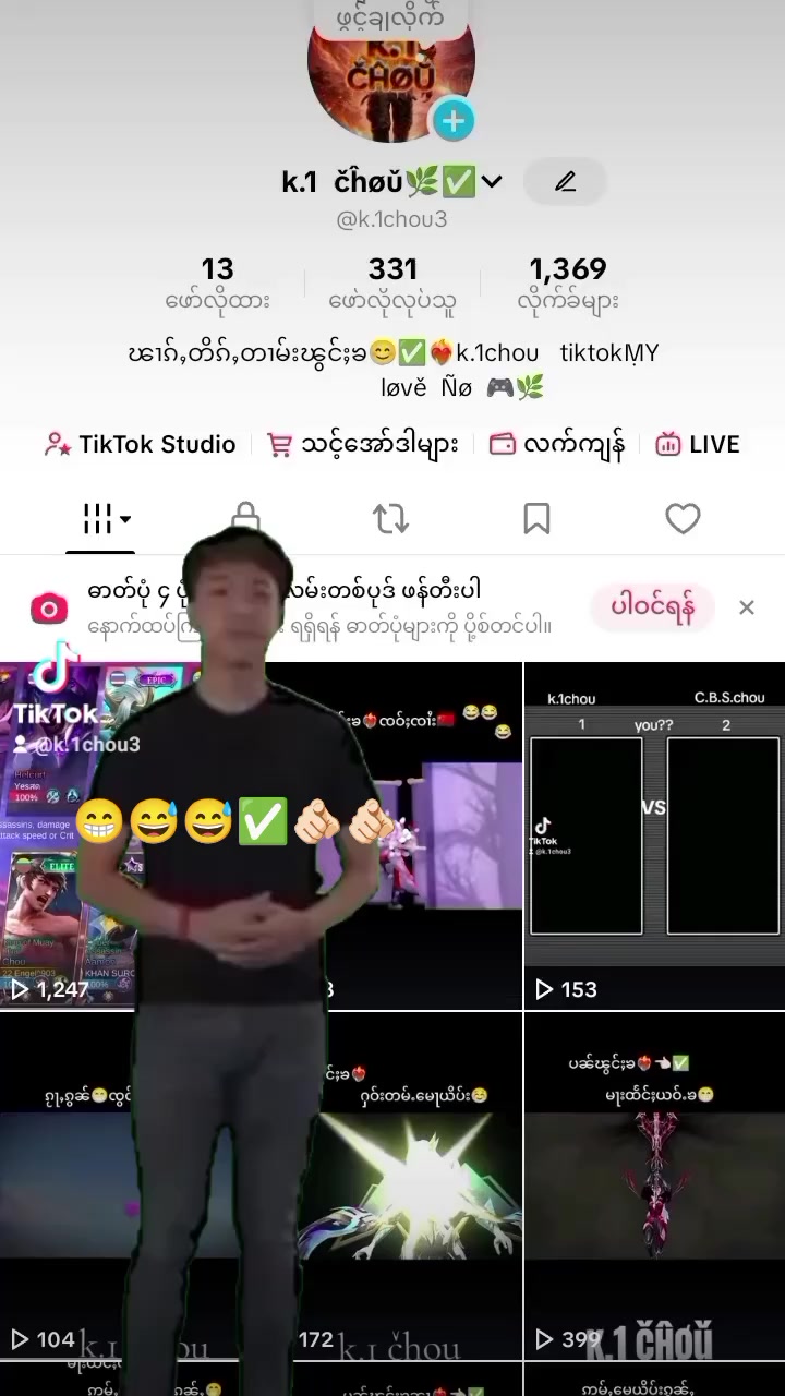 @★M.4√čhøøű√★