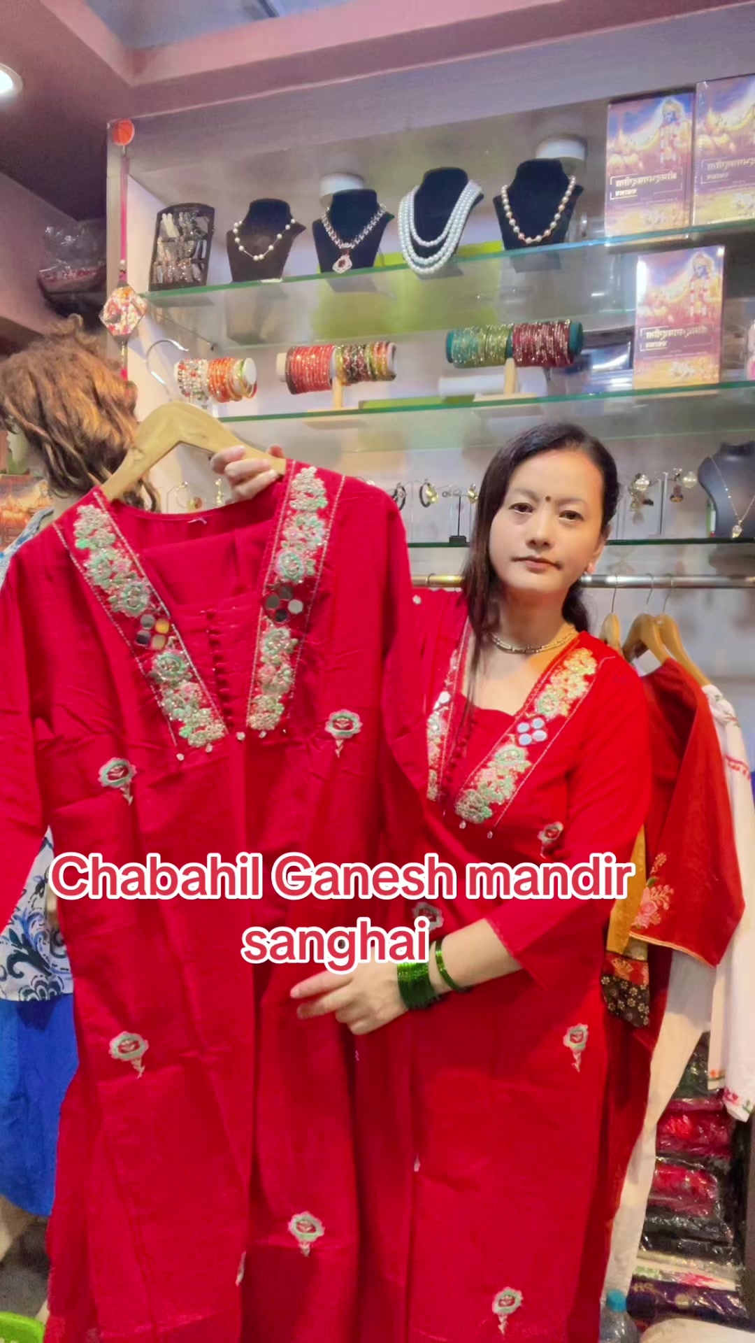 @sonygurung7512