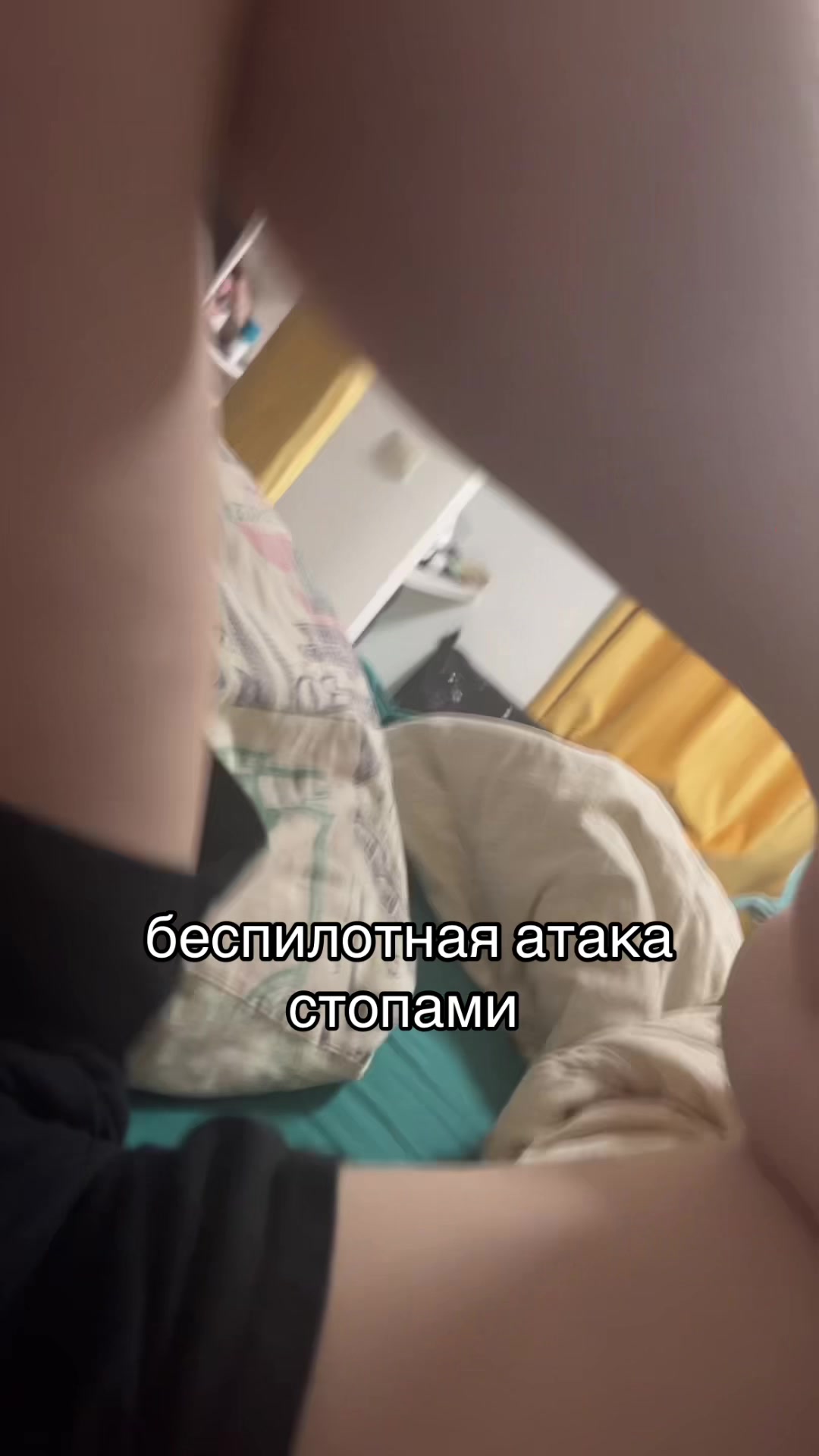 @карпачка