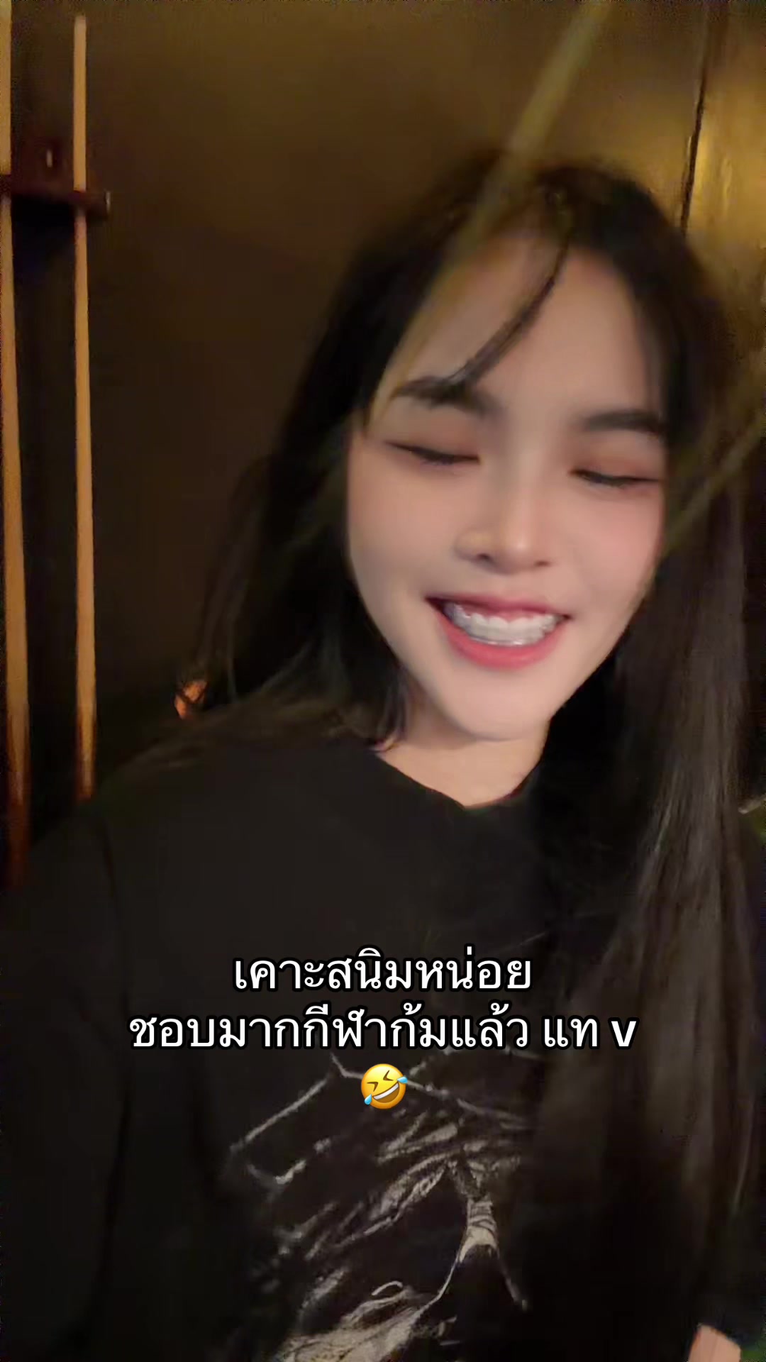 @เนสกาแฟ ศรีนคร (ช่องจริง)