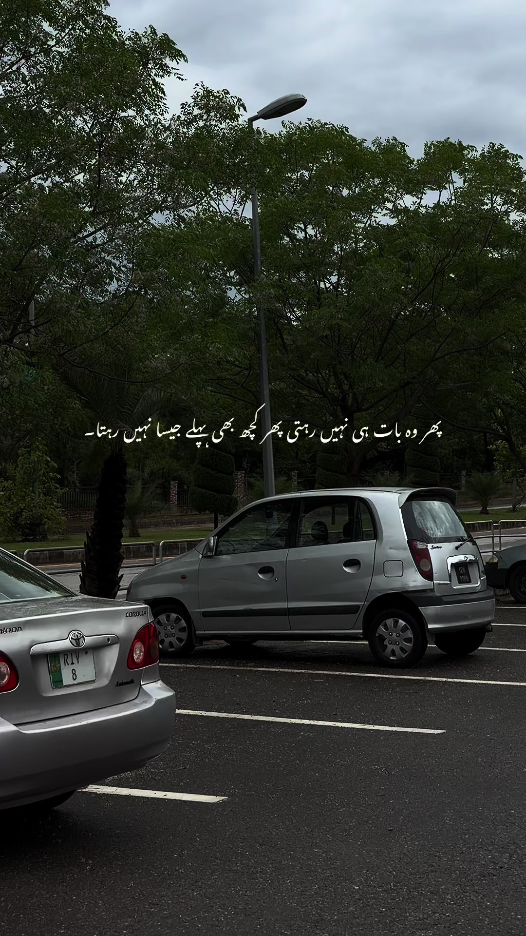 @Huzaifa