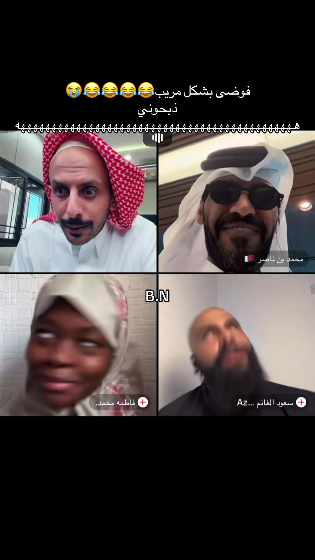 @Bayan.111✨🇸🇦