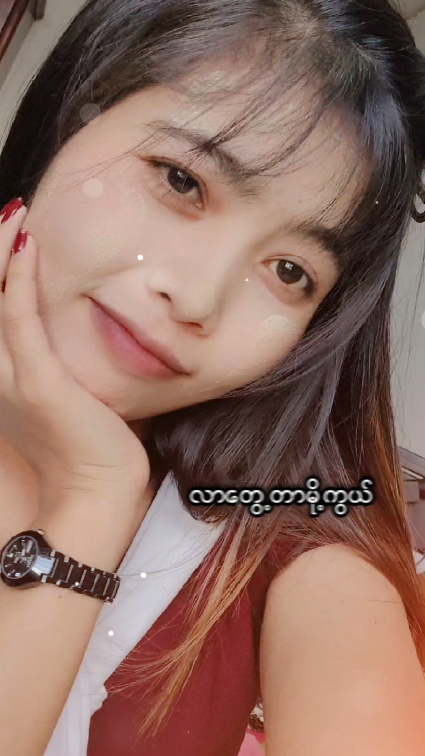 @ðšð³ðšð³Ah Chit Ka Layðšð³ðšð³