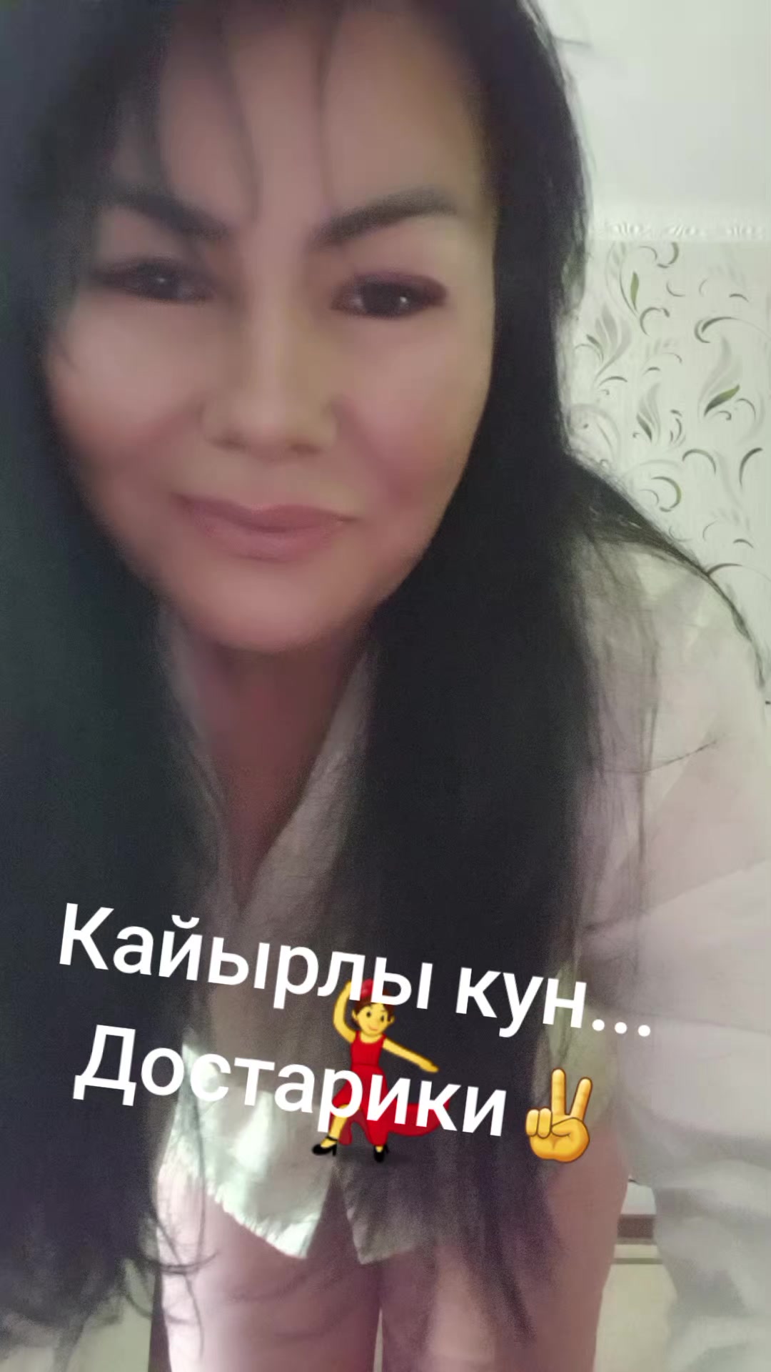 @Счастливая бабуля😂