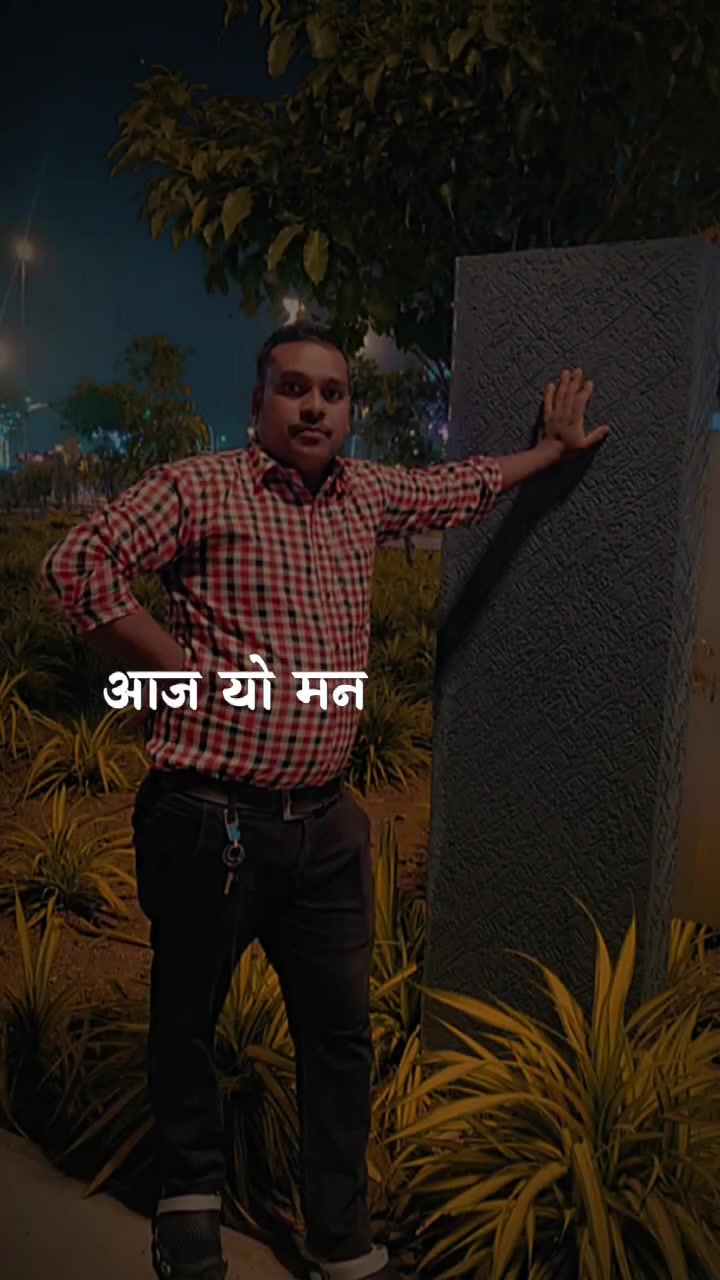 @Laxman Mayalu