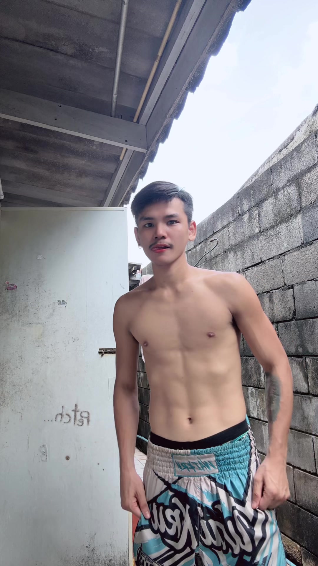 @เสาโท