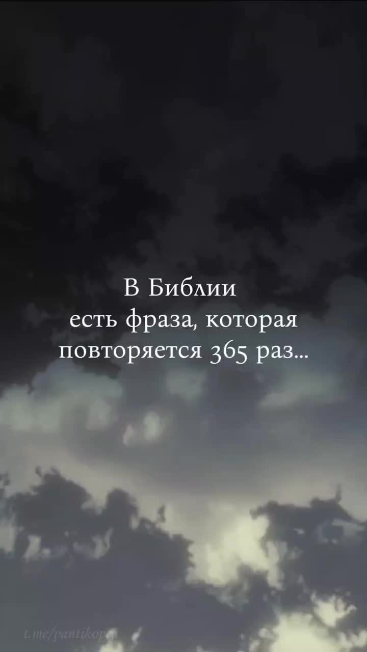 @Tanya Meir