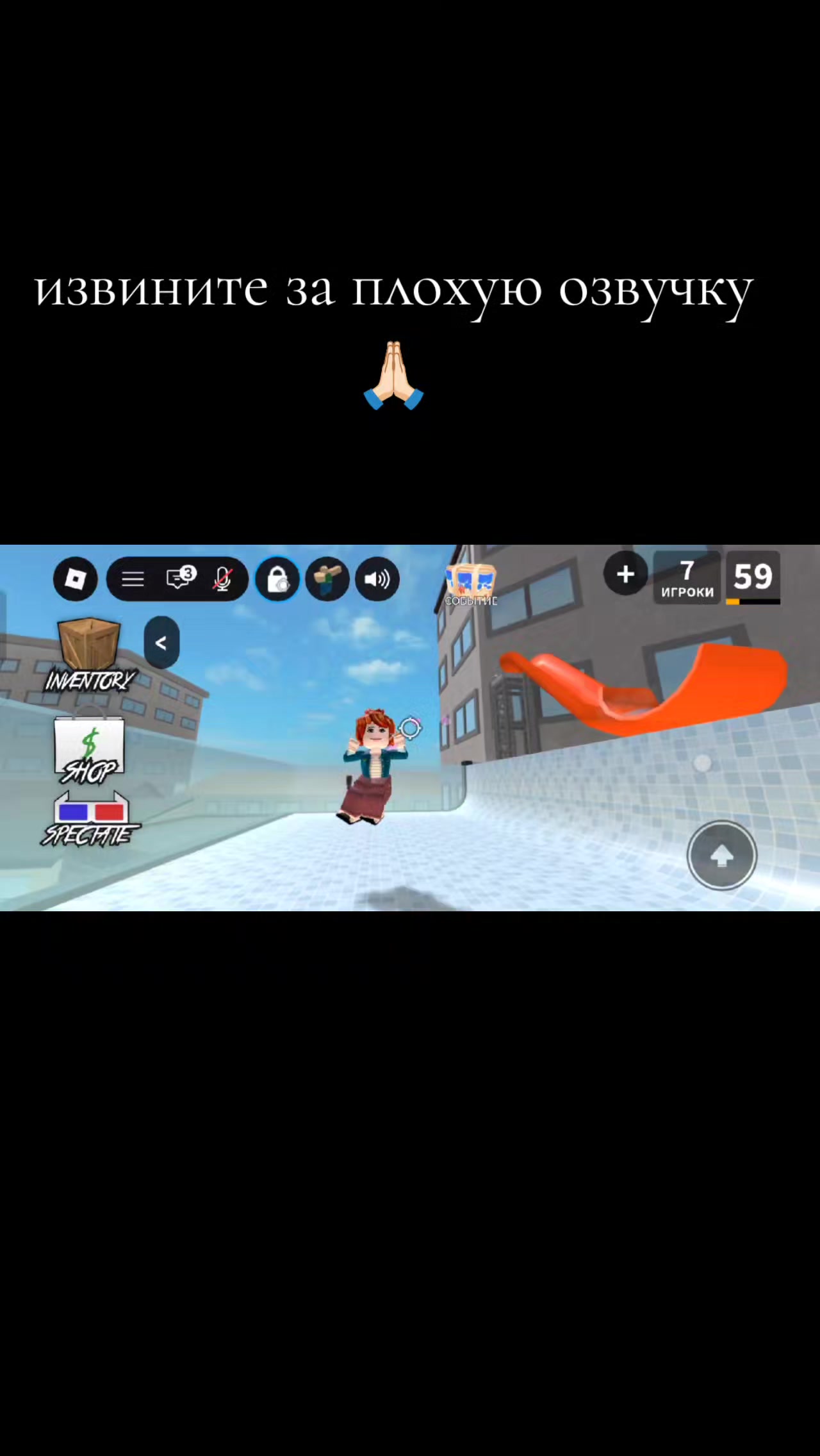 @S.L.A.U. 57641