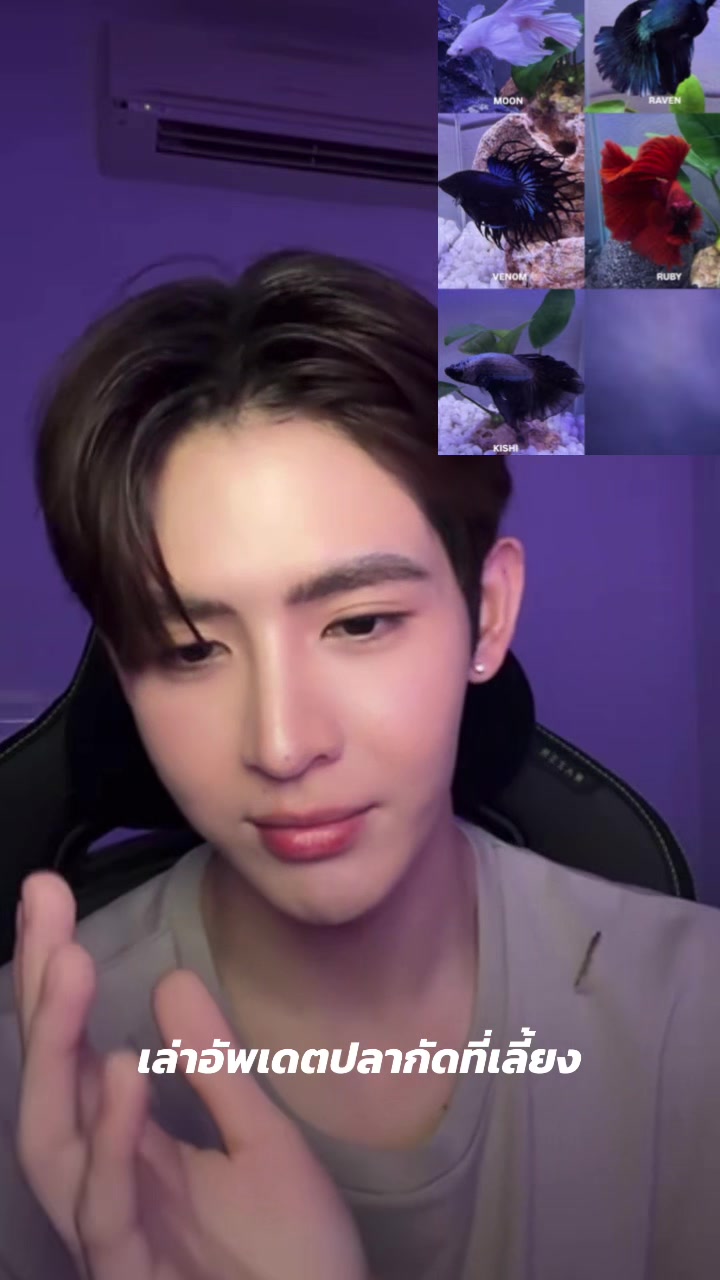 @ทาสรักเฮียJAMESศุ