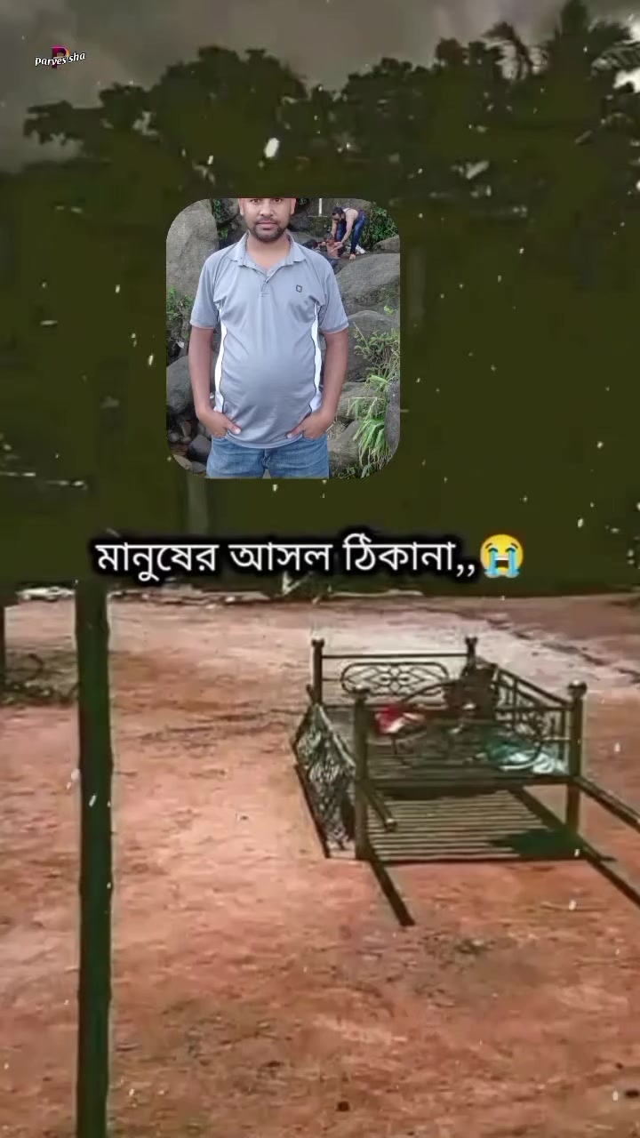 @MD Jubel Ahmed