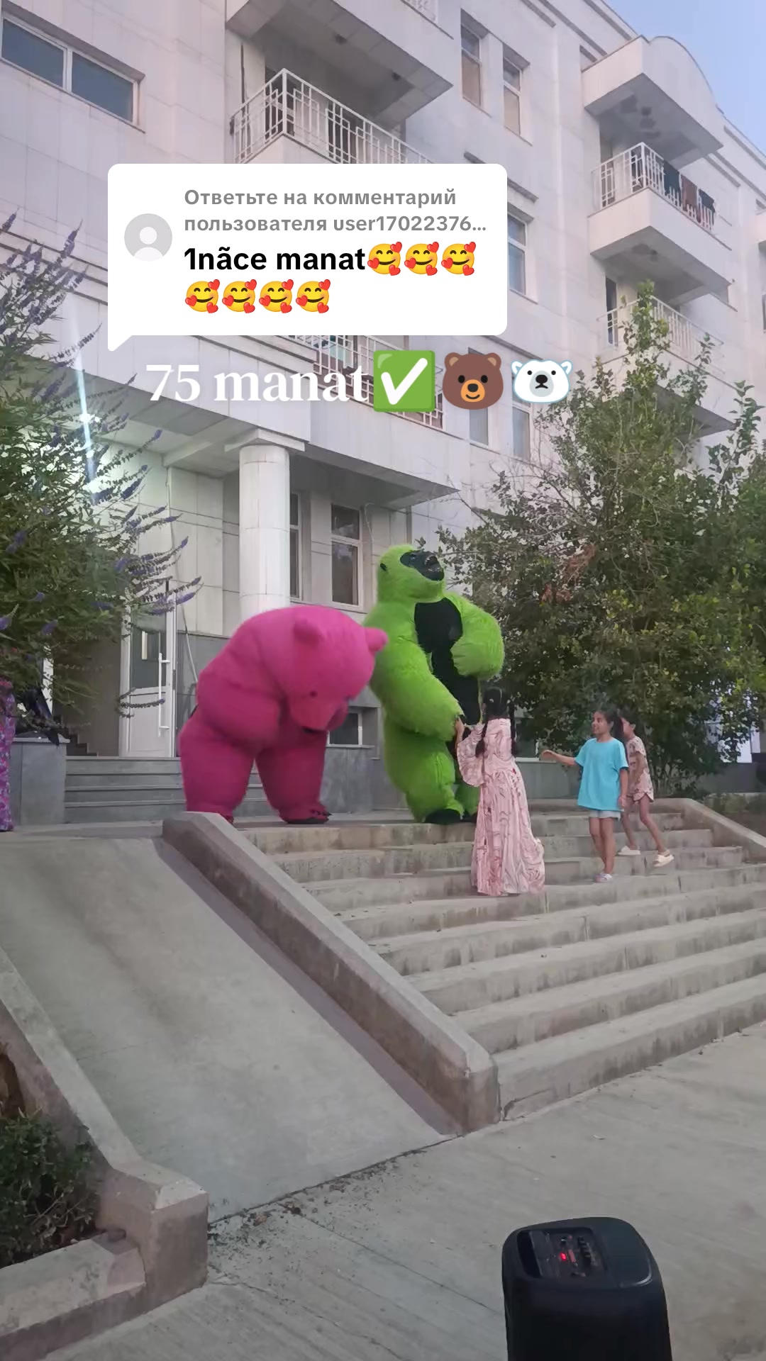 @Ynamly Mişkalar🦍🐼
