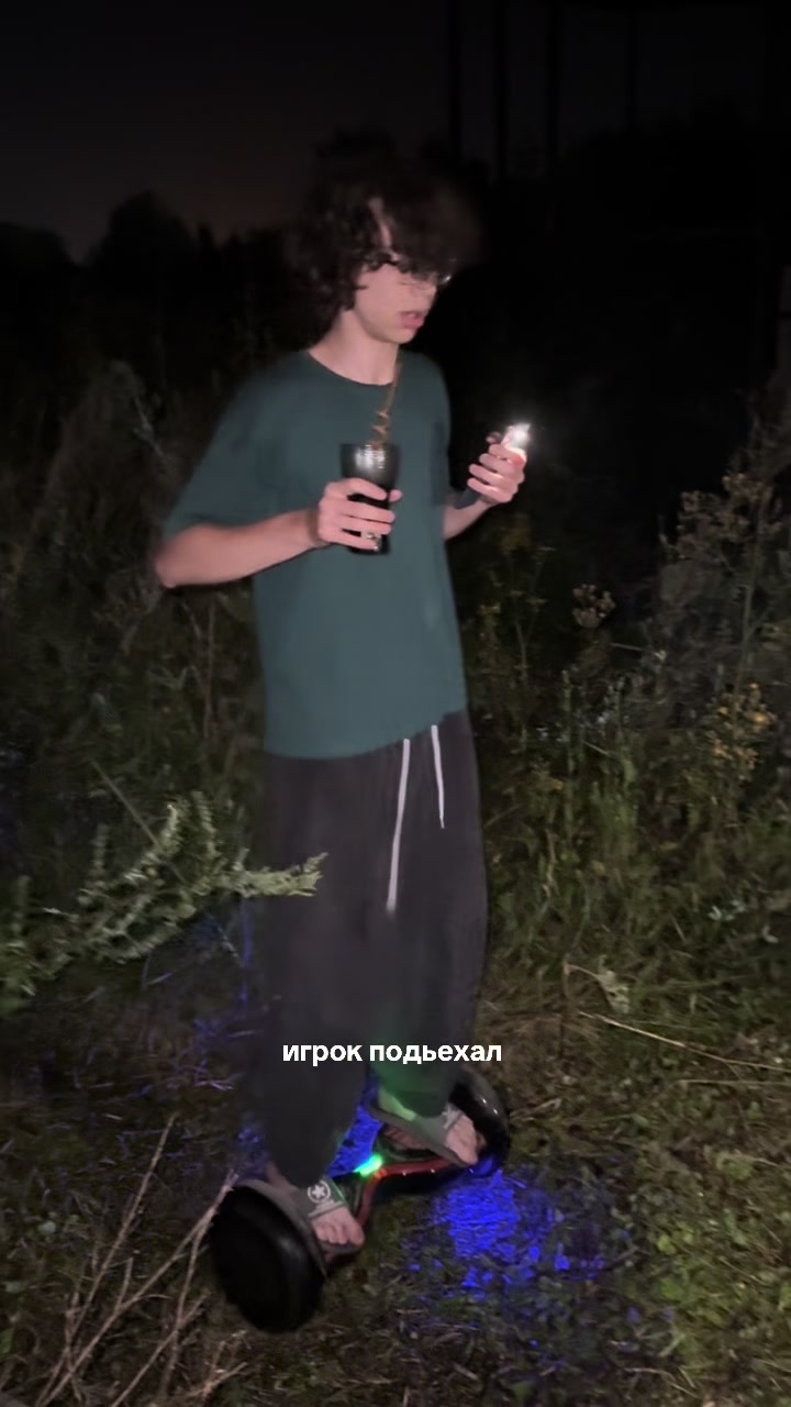 @тгк юлиана бу алооо