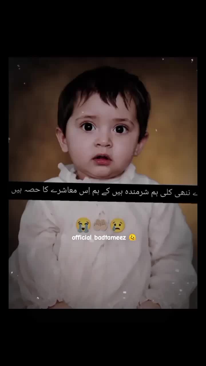 @𝕺𝖋f𝖎𝖈i𝖆𝖑 𝕭a𝖉𝖙𝖆𝖒i𝖟$