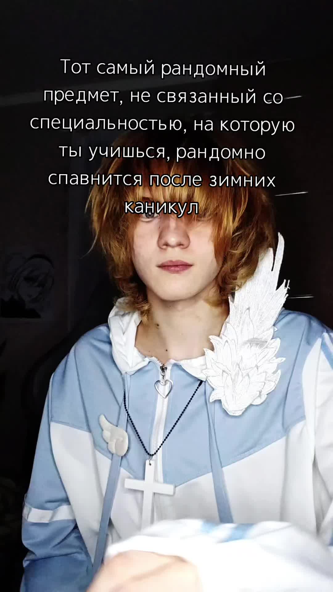 @oshtenya
