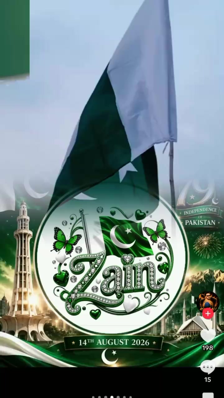 @ظفر بلوچ Zafar Baloch