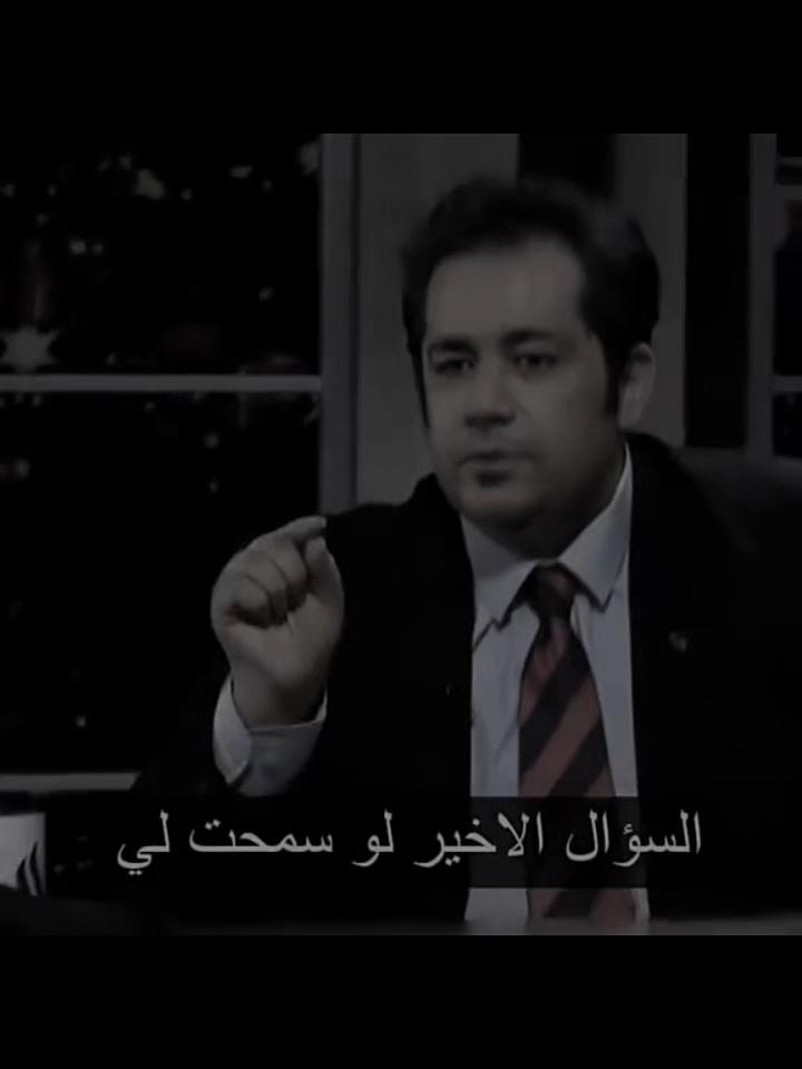 @pain