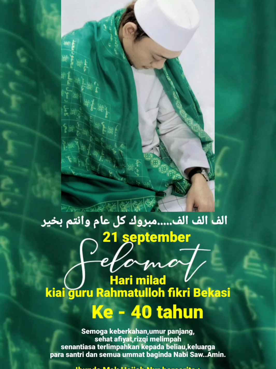 @@KiaiRahmatullohFikri