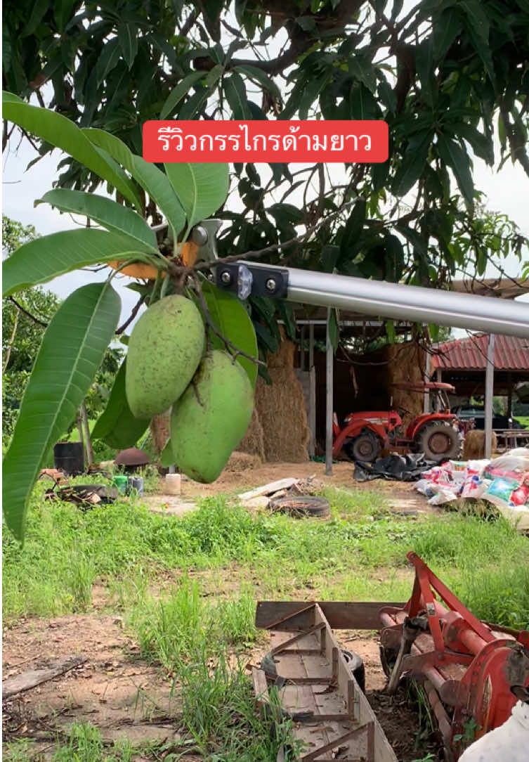 @แม่ปุ๊🦿มารีวิว