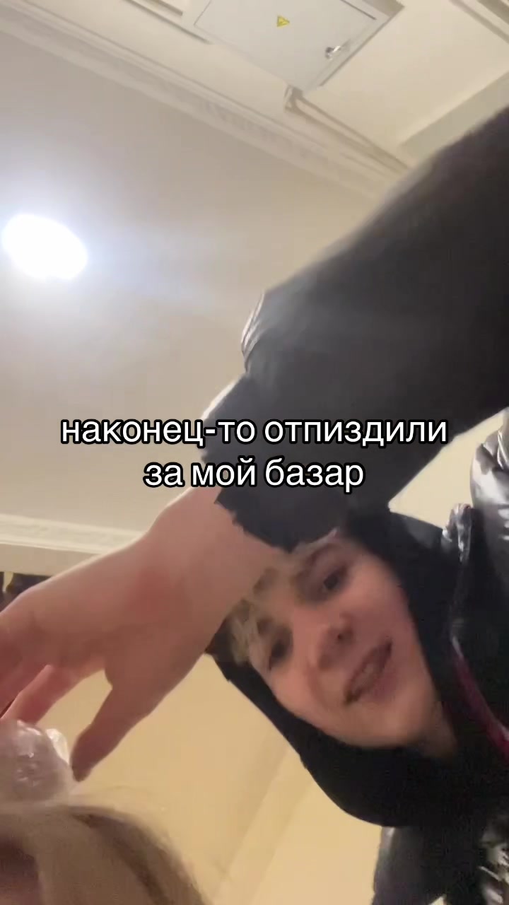 @svttt