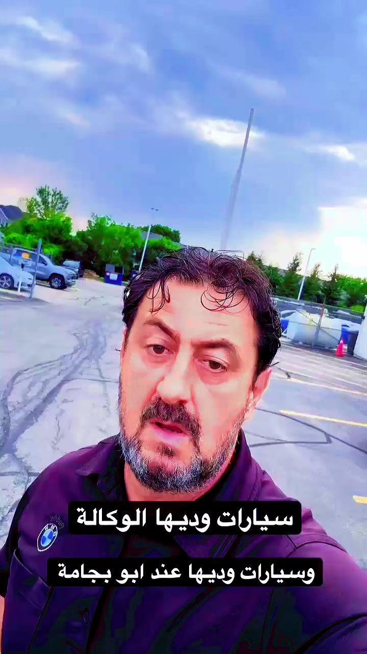 @Canadastallion 🇨🇦 الأصيل