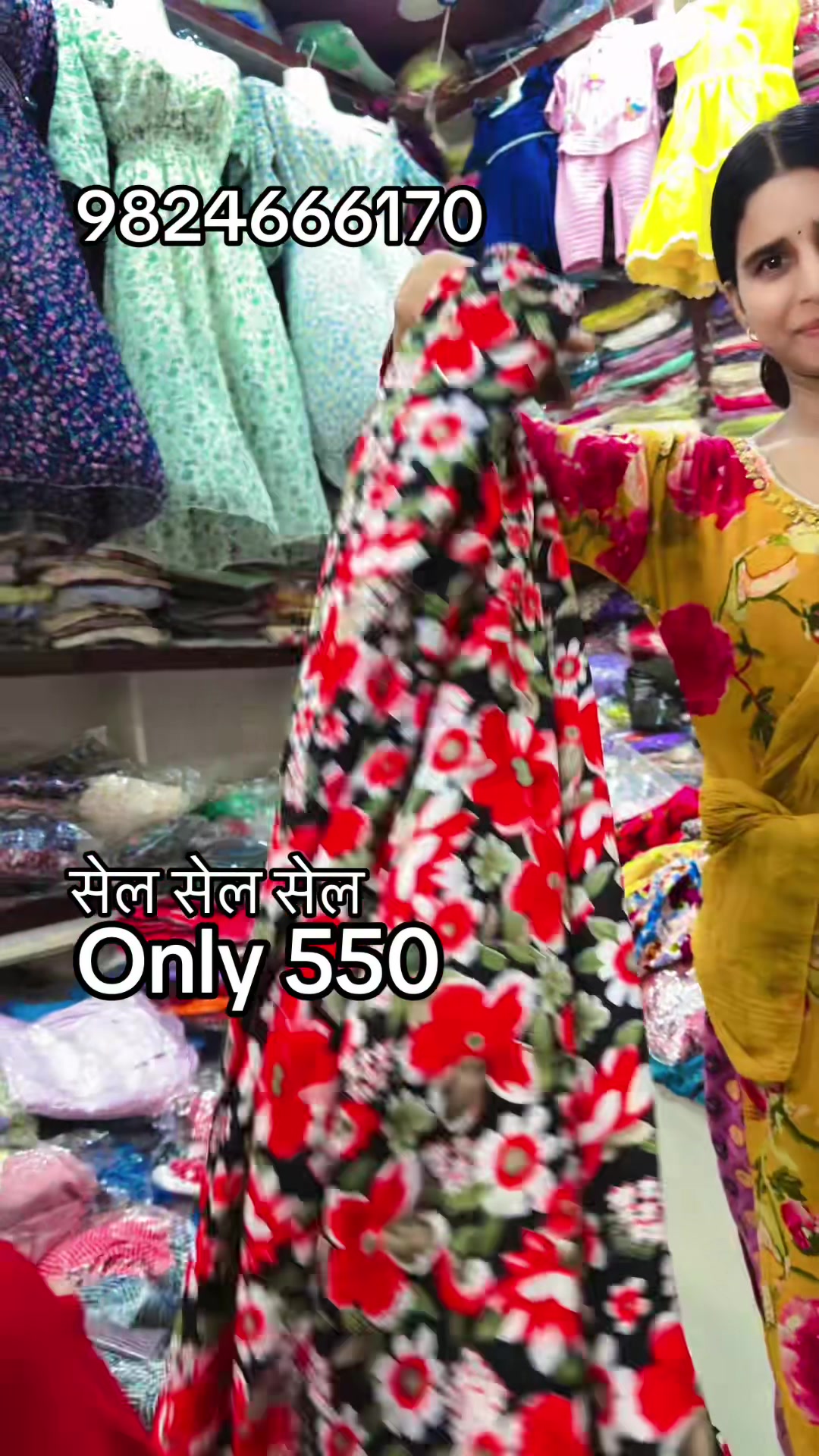 @dhamalashoppingcenter0