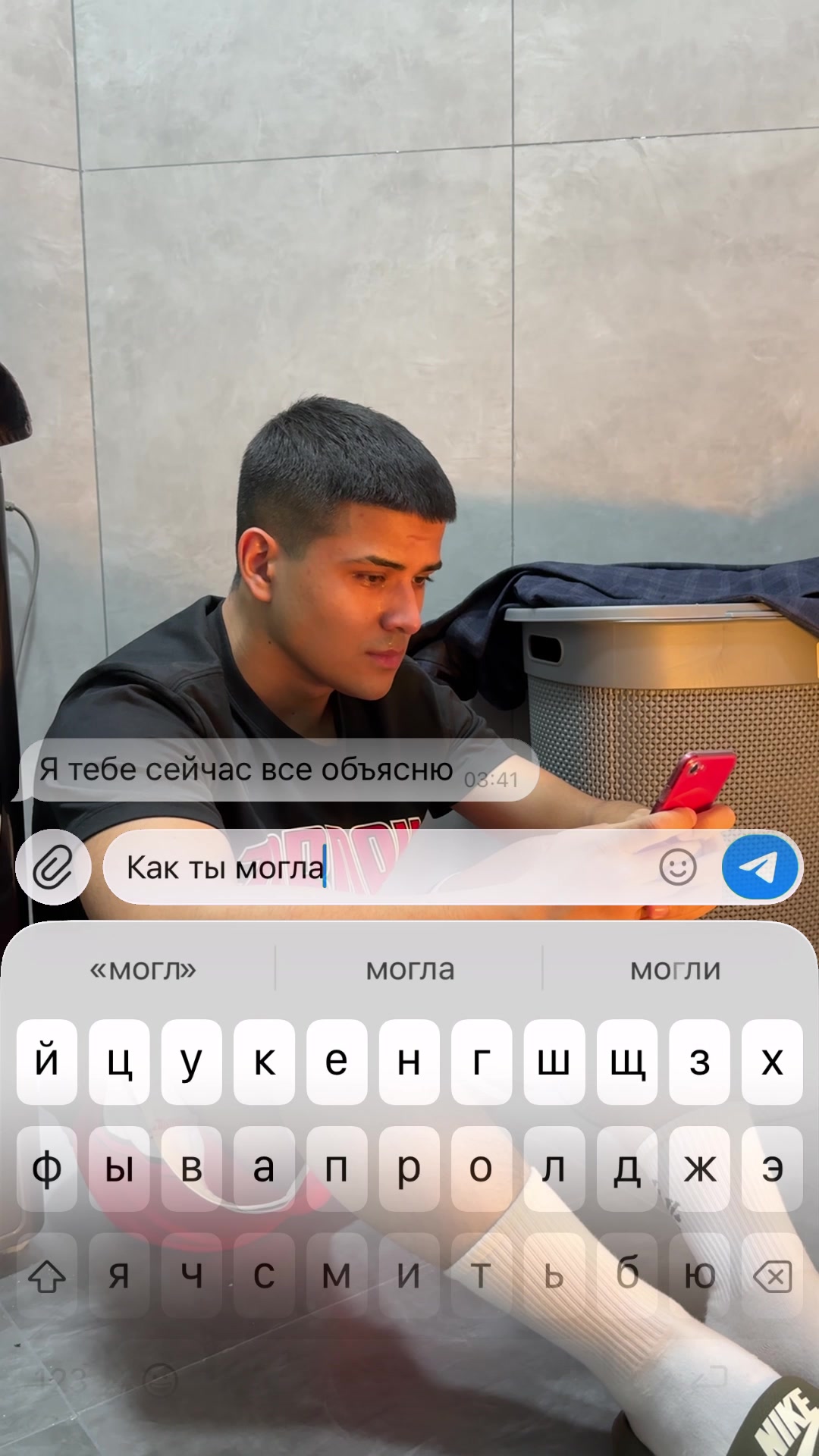 @тот самый азиз