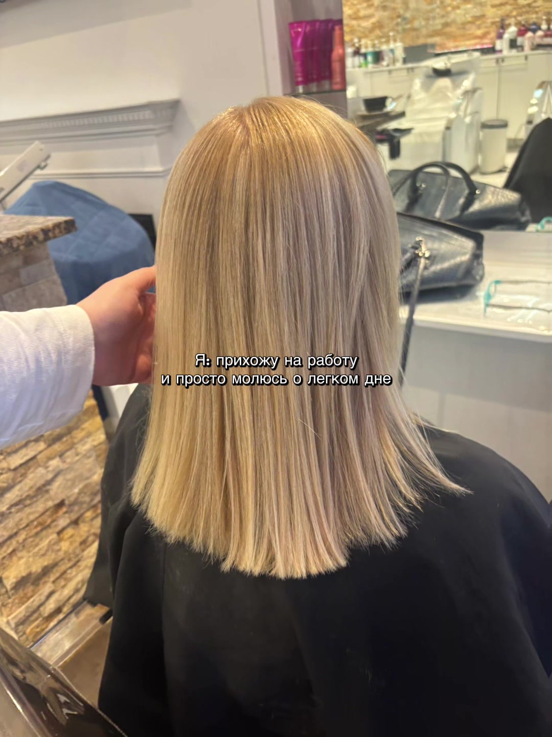@BOSTON HAIRSTYLIST