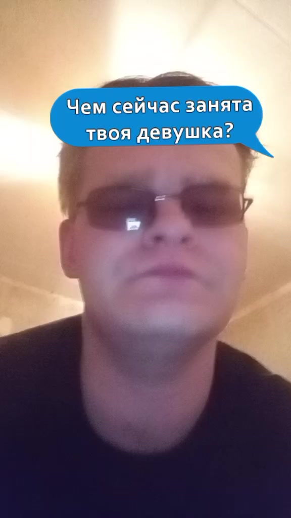 @Аксёнов Алексей