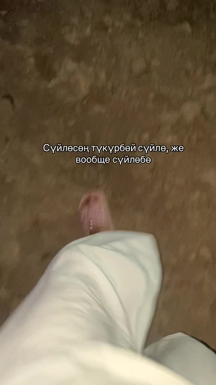 @ЖАМАЛ УХТИ 🌷