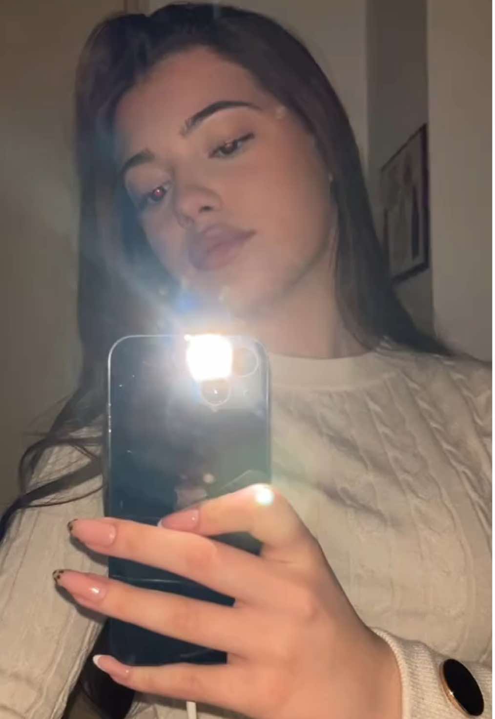 @ања