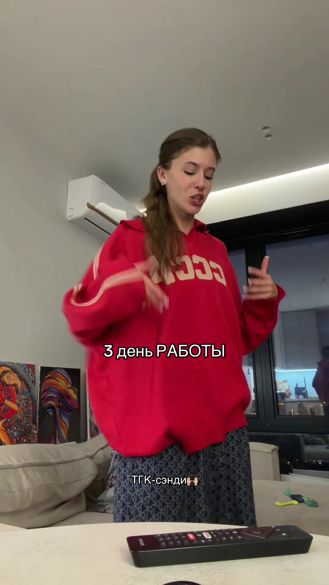 @SANDI