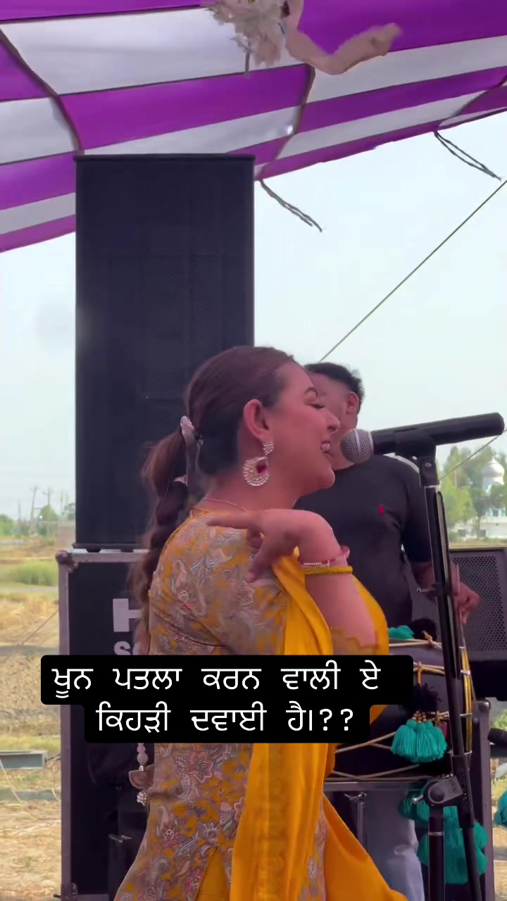 @Mandeep Chawla