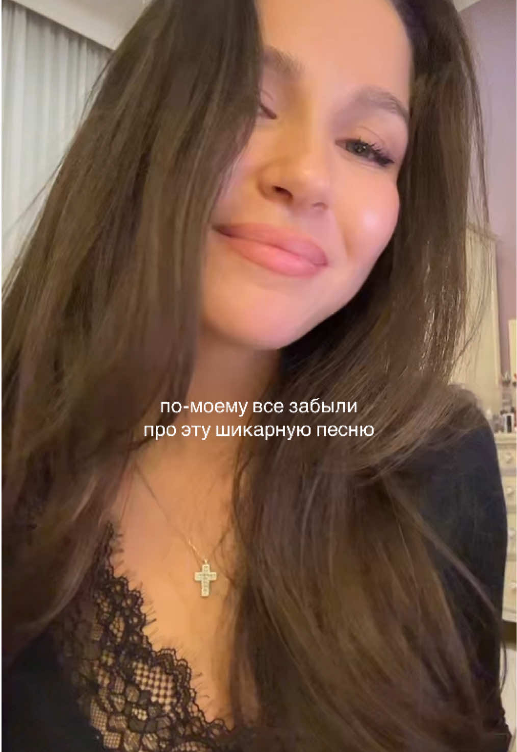 @тгк: милкшейк край бэйби