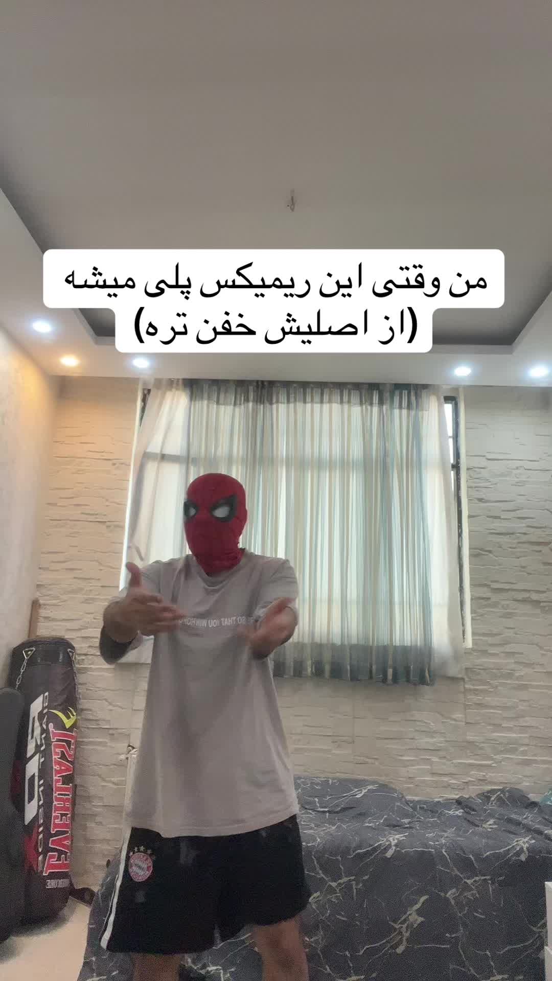@Tt ankabooti🕷️🕸️